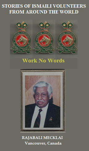 Please click for article on Rajabali Mecklai, the first piece in Simerg's special series on Ismaili Volunteers from Around the World. Image: Simerg. 
