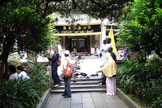 Eid al-Fitr prayers at the Huasheing Mosque. Photo: Zulfikar Mulji. Copyright.