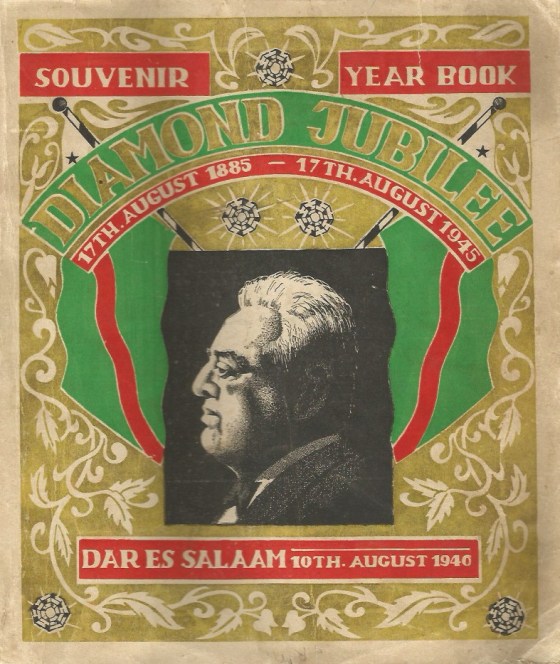Cover of the Souvenir Issue published to commemorate the Diamond Jubilee of His Highness the Aga Khan III. Photo: Image: Sadruddin Khimani Family Collection, Vancouver, Canada