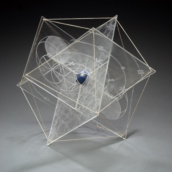 Maker of Order (Al-Bari). Photo: Andrew Kosorok. Copyright.