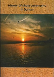 History of Khoja Community in Daman by Toral Pradhan English Cover