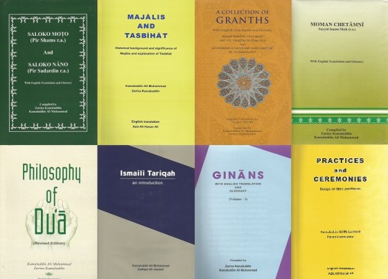 An important selection of books in English on the Ismaili tariqah by Kamaluddin Muhammad and Zarina Kamaluddin.