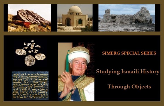 Simerg Special 5th Anniversary Series: Studying Ismaili History Through Objects