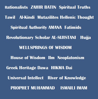 Please click on image to read article