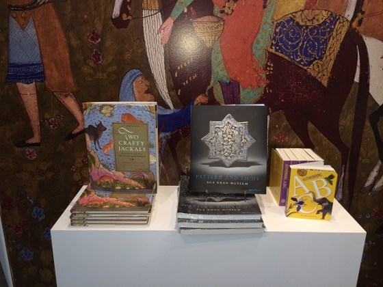 Te Aga Khan Museum Catalogue and special children's books at the Museum gift shop.. 