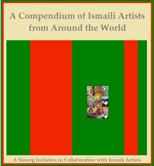 Ismaili Artist Compendium Cover with Thumbnails