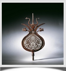 Imam Hussein Post Link