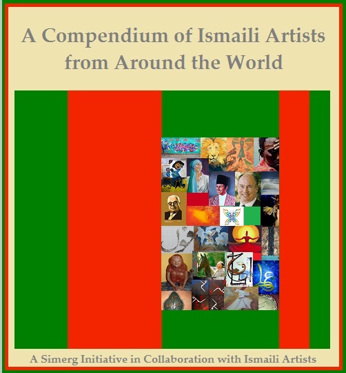 Ismaili artist compendium, Simerg, Editor Malik Merchant
