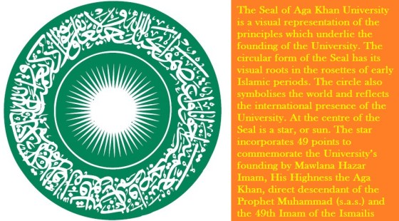 005 Aga Khan University Seal and Jamiaposh