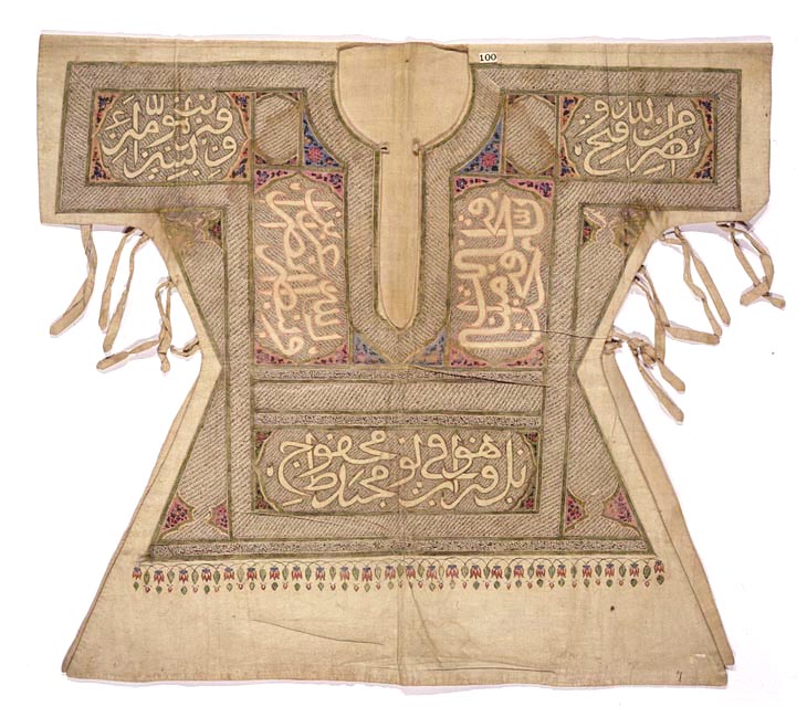Inscribed with much of the text of the Koran, this eighteenth-century linen Shiite Muslim battle tunic, most probably from Iran or southern Iraq, also bears inscriptions in praise of the prophet Muhammad and of his son-in-law, Ali. It is eloquent testimony to the place of religious commitment in all aspects of life in the Islamic world. Across the shoulders is inscribed verse 13 of Surah 61 (“al Saff,” or Battle array): “Help from God and a speedy Victory. Photo: Library of Congress, USA. Please click on image for more photos.