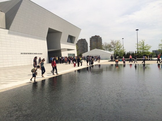 May 24th 2015 – Toronto’s 16th Annual Doors Open. The Aga Khan Museum. Photo: Malik Merchant / Simerg. Copyright