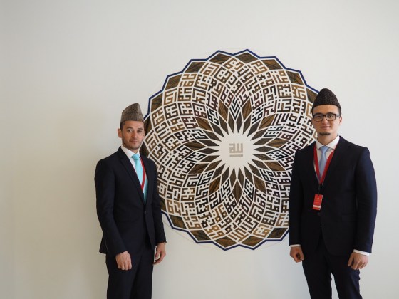 Qur'an reciter Ahsan Afzaly, left, with his back-up colleague, Edrees Amiri, pictured at the Ismaili Centre prior to the opening ceremony. Photo: Simerg/Malik Merchant.