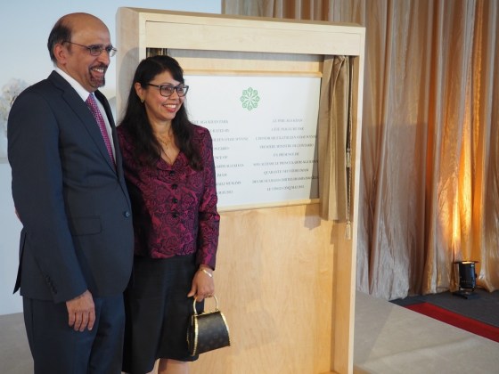The President of the Aga Khan Council for Australia, Azim Remtulla, was among those who attended the opening ceremony of the Aga Khan Park on May 25, 2015. Photo: Simerg/Malik Merchant. Copyright.