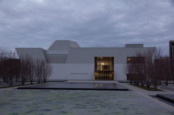 The Aga Khan Park photographed in December 2014, with the  Aga Khan Museum in the background. Photo: Rian Dewji, Toronto. Copyright.