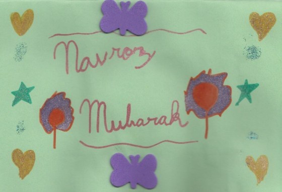 Navroz greeting from an Ismaili student 2