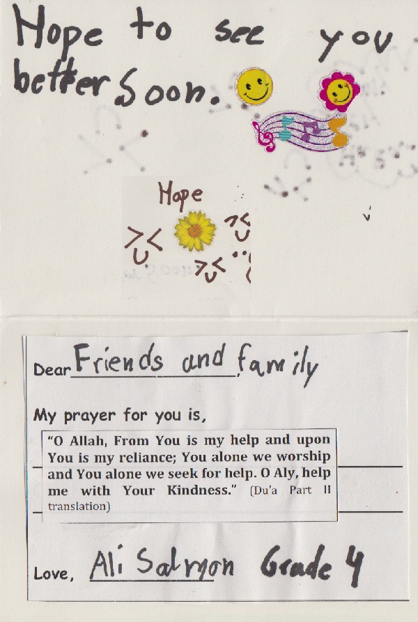 Navroz greeting from an Ismaili student