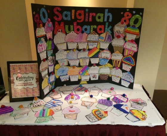 mosaic-of-salgirah-cards-burnaby-lake-jamatkhana-december-16-2016