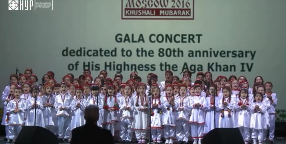 Please click on photo to view segments of concert. 