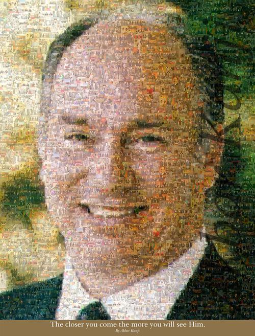 Aga Khan Digital Portrait
