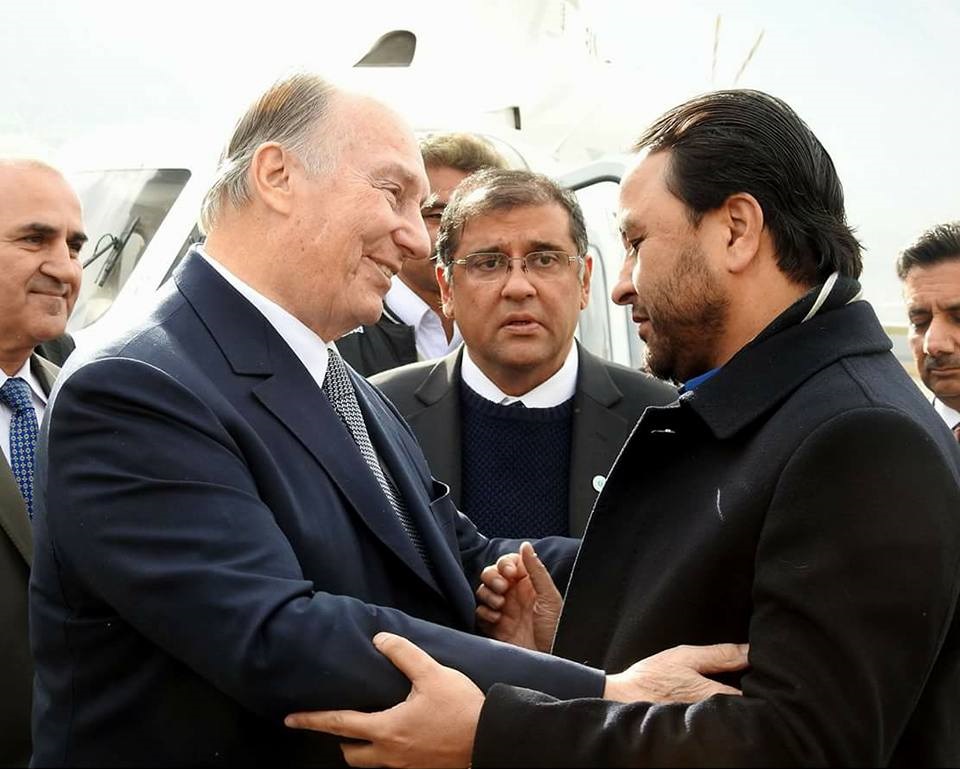 Aga Khan Photo Face Book Page of Hunza News