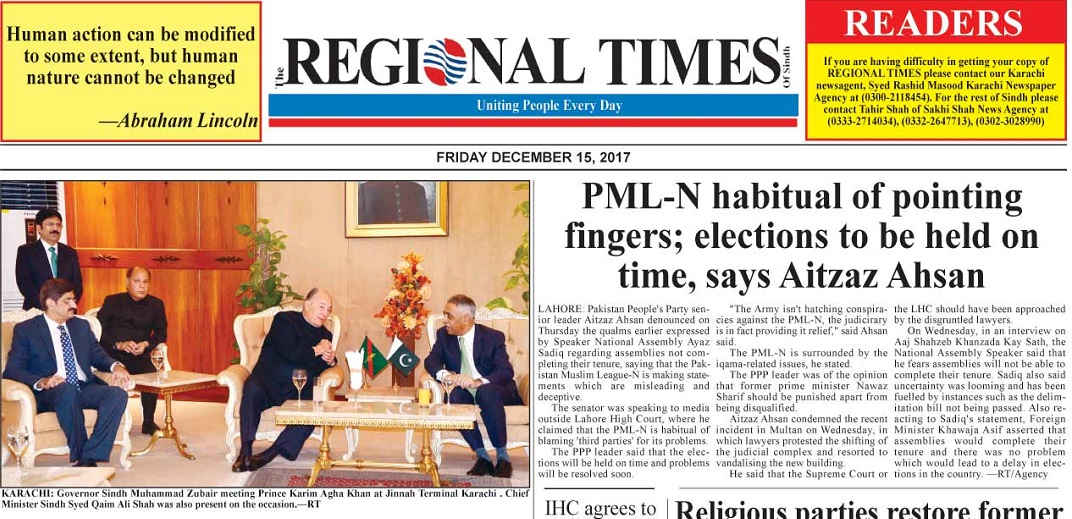 Regional Times Photo