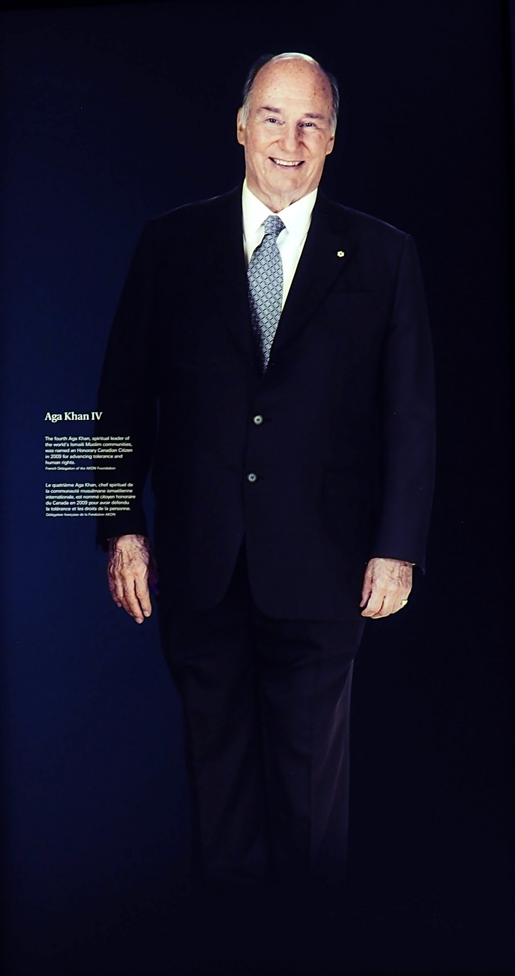His Highness the Aga Khan, Canadian Museum for Human Rights