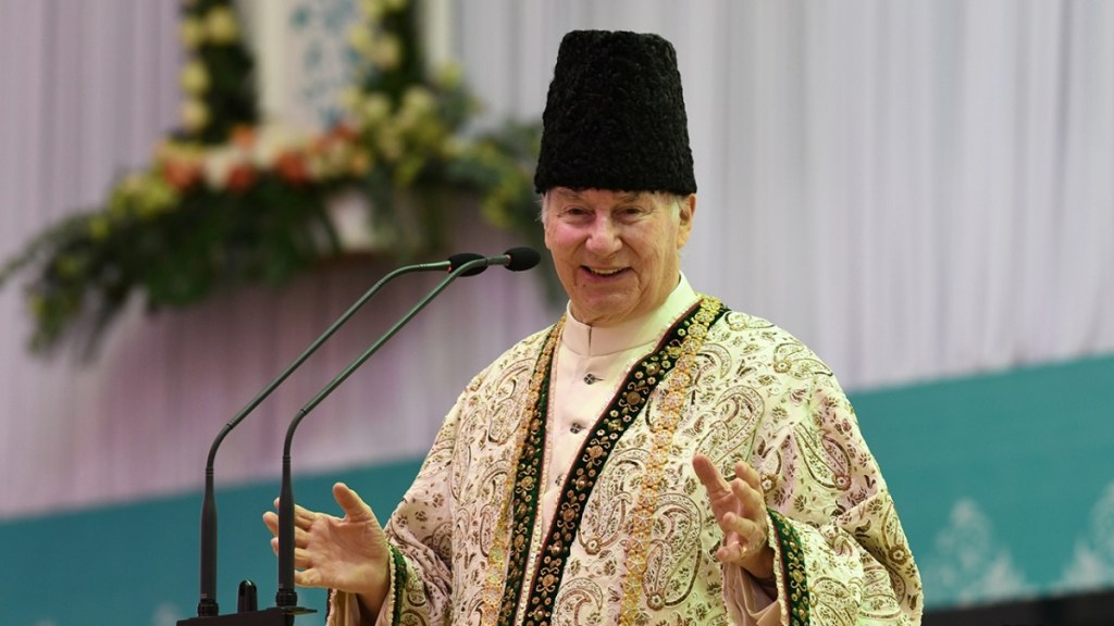 His Highness the Aga Khan, Simerg, Mawlana Hazar Imam.