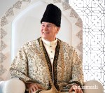His Highness the Aga Khan, Mawlana Hazar Imam