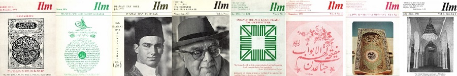 Ilm Ismaili religious magazine edited by Jehangir Merchant