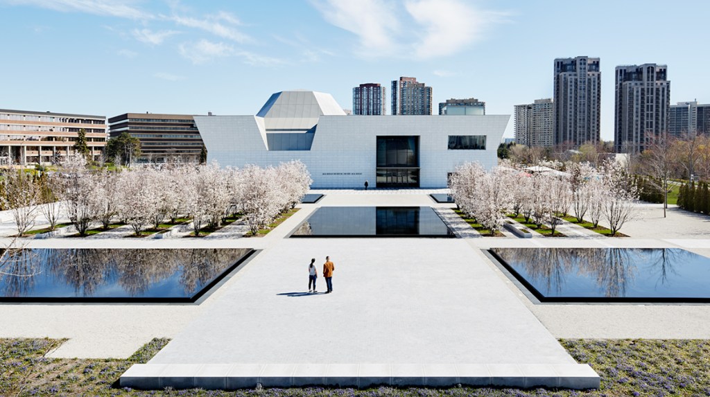 Aga Khan Museum and Aga Khan Park