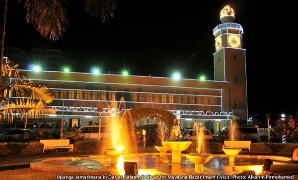 Upanga Jamatkhana Dar es Salaam Simerg, Barakah