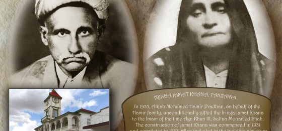 Iringa Jamatkhana, Mohamed Hamir, Ismaili, Simerg