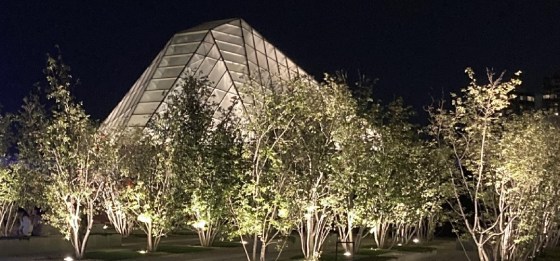 Jamatkhana Ismaili Centre Toronto and Aga Khan Park, Simerg, Photo Malik Merchant