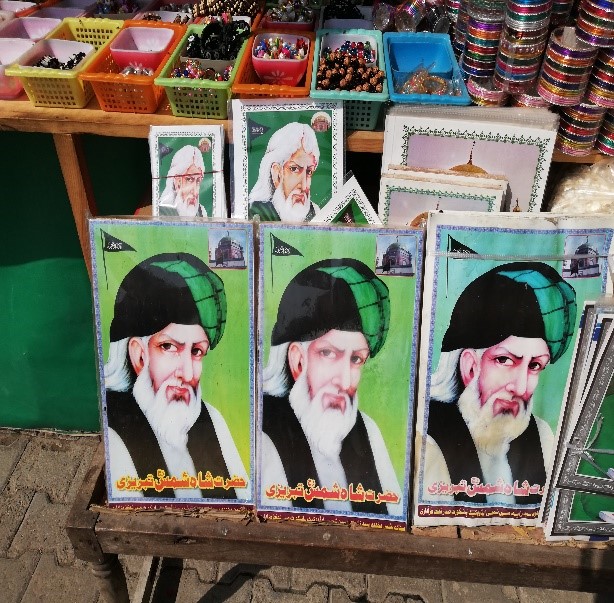 Depictions of Pir Shams at his mausoleum in Multan ,Pakistan