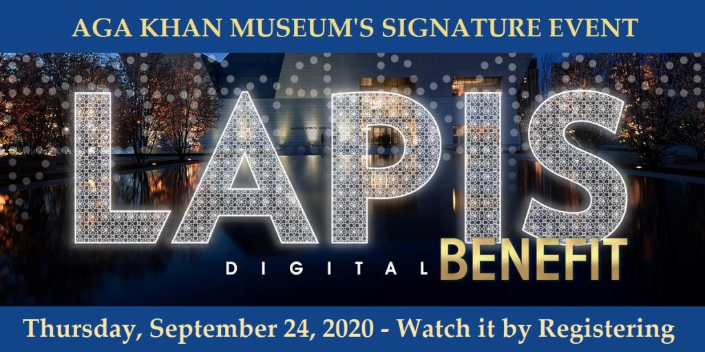 Promotional graphic for the Aga Khan Museum's signature digital event 'LAPIS' scheduled for September 24, 2020, featuring illuminated text against a nighttime backdrop with reflections in water.