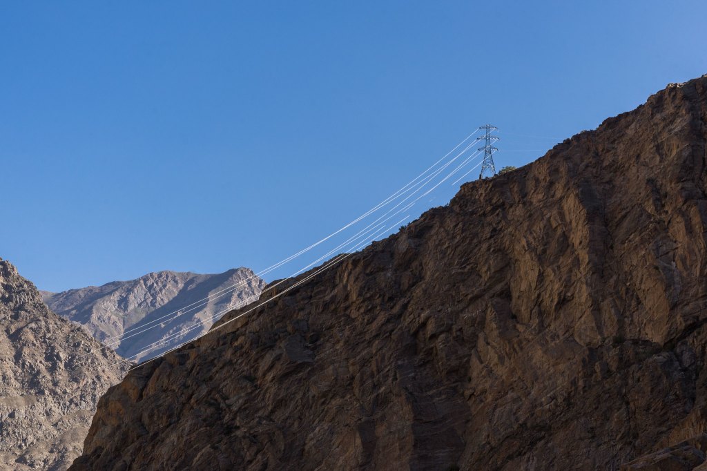 Pamir Energy Tajikistan, AKFED