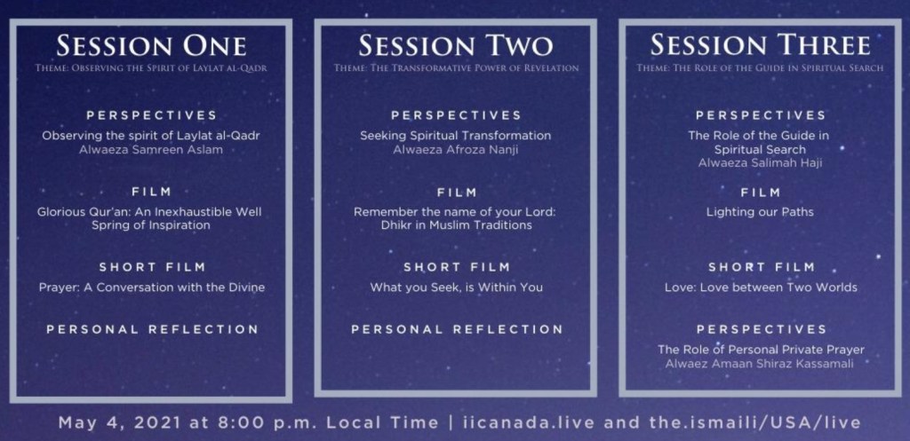 Laylat al-Qadr programming poster for 2021, May 4, 23rd of Ramadhan