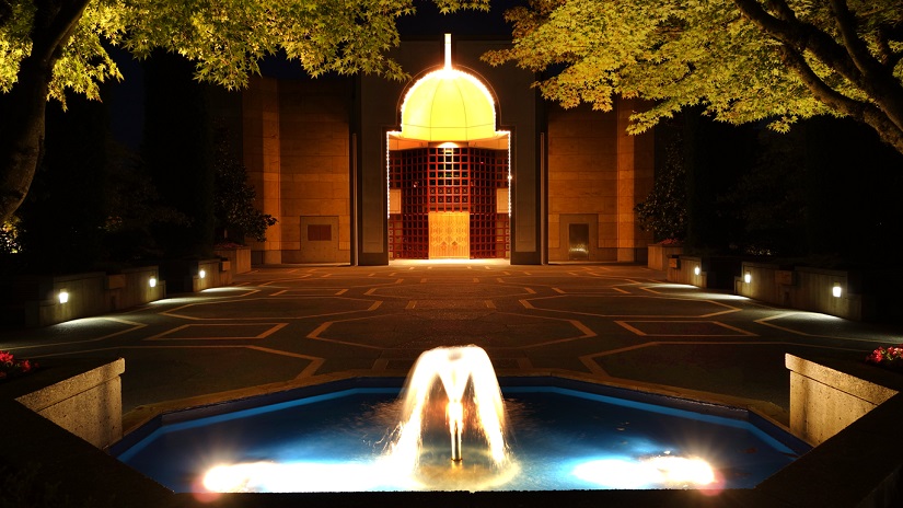 Mohib Ebrahim, Ismaili Jamatkhana and Centre