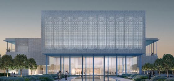 Ismaili Centre Houston Imara Aga Khan Simerg