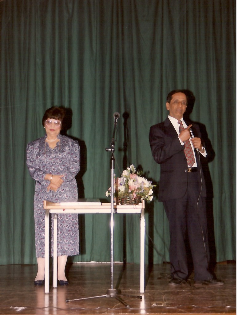 Mr and Mrs Merchant farewell party.