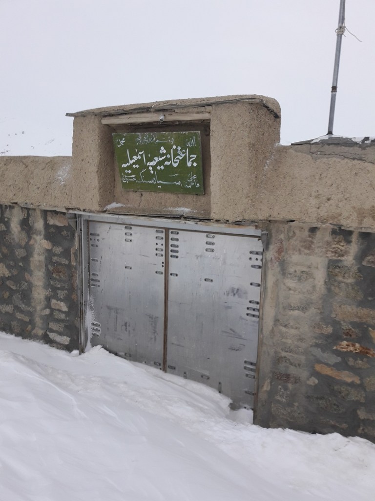 Sia Sang Ismaili Jamatkhana, Afghanistan.