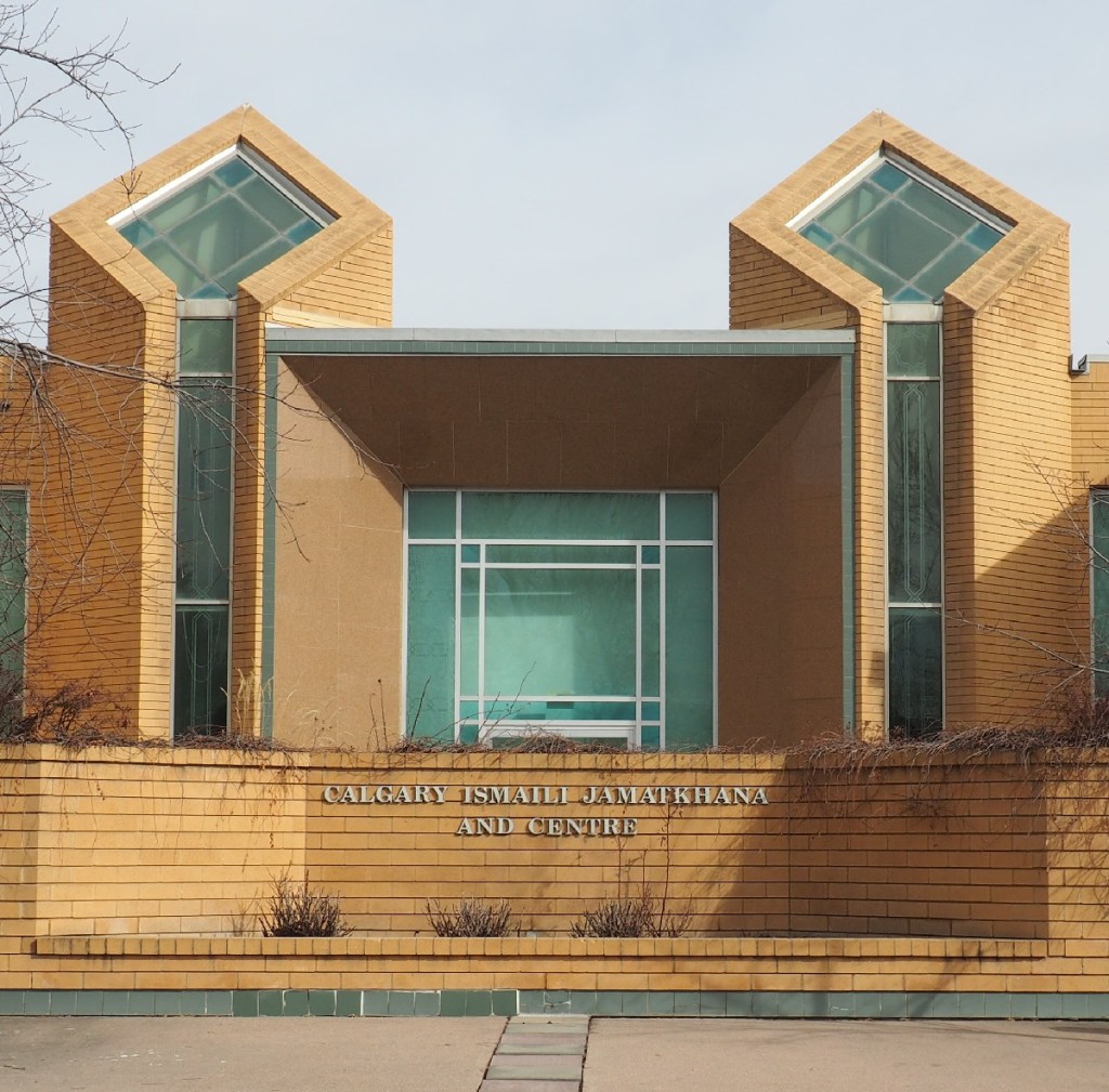 Calgary Headquarters Jamatkhana, Simerg 