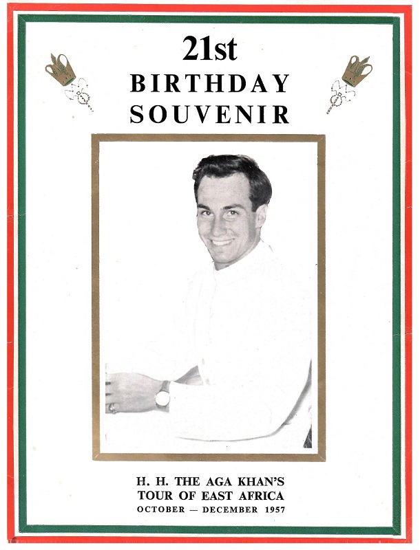 Aga Khan Souvenir Simerg