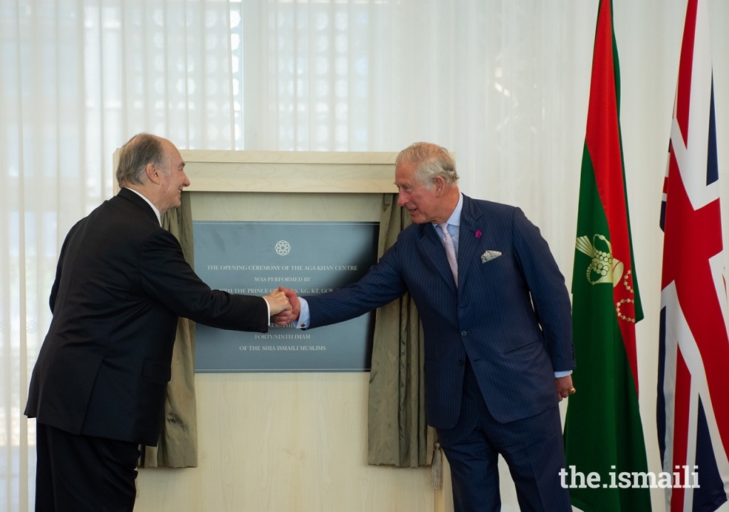 On Tuesday, June 26, 2018, HRH The Prince of Wales opened The Aga Khan Centre in King’s Cross in the presence of Mawlana Hazar Imam. Situated at the heart of London’s Knowledge Quarter, the Aga Khan Centre, designed by Maki and Associates, led by Fumihiko Maki, one of Japan’s most distinguished contemporary architects, provides a new home for a number of UK based organisations founded by His Highness the Aga Khan: The Institute of Ismaili Studies (IIS), the Aga Khan University Institute for the Study of Muslim Civilisations (AKU-ISMC) and the Aga Khan Foundation UK (AKF UK).