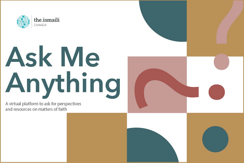 Ask Me Anything image in the Al-Akhbar newsletter. Simerg, News
