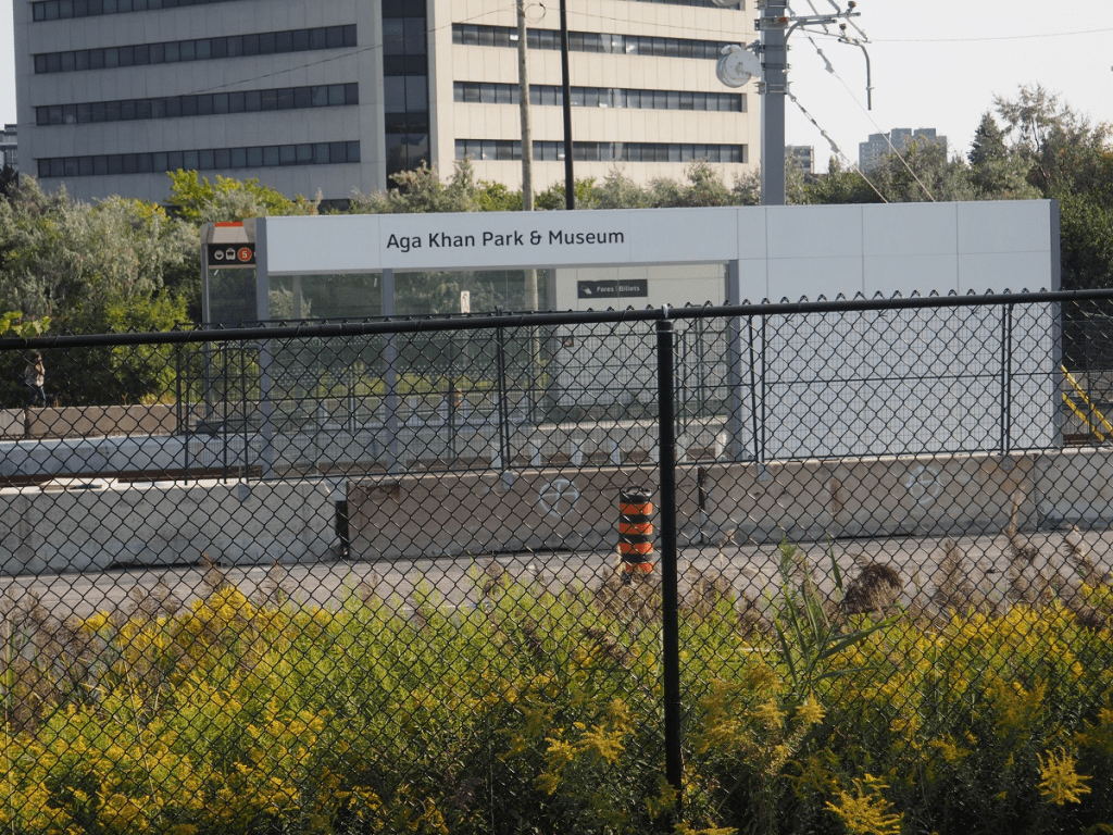 Aga Khan Park and Museum LRT STATION, SIMERG NEWS