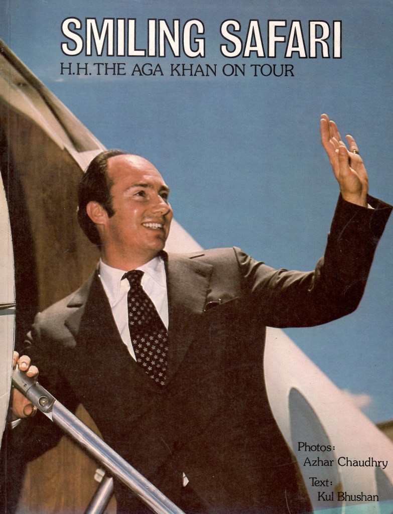 Smiling Safari by Azhar Chaudhry