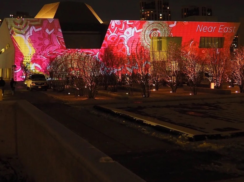 Aga Khan Museum Light Show