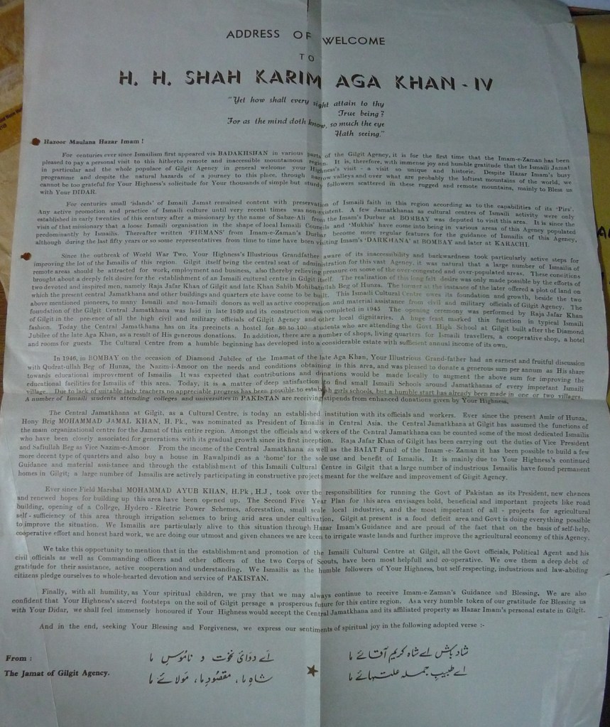 The Central ITREB Library, Karachi Pakistan and Its Collection of Materials Relevant to Ismaili Communities