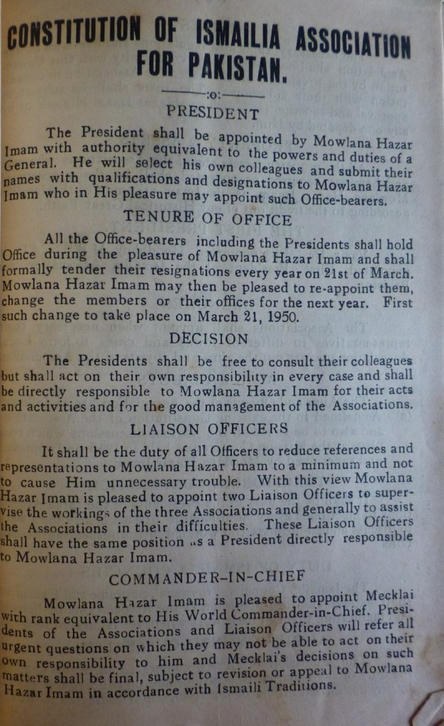 The Central ITREB Library, Karachi Pakistan and Its Collection of Materials Relevant to Ismaili Communities